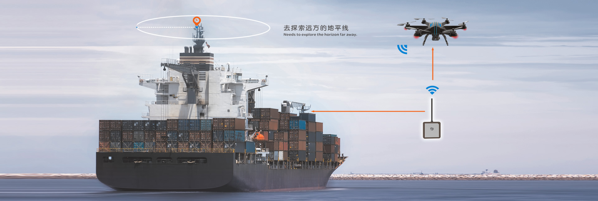 人民華智通訊技術(shù)公司